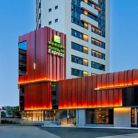 Holiday Inn Express Shanghai Jing'An Temple By Ihg Dış mekan fotoğraf