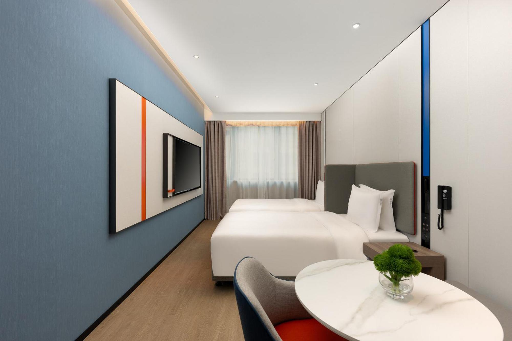 Holiday Inn Express Shanghai Jing'An Temple By Ihg Dış mekan fotoğraf