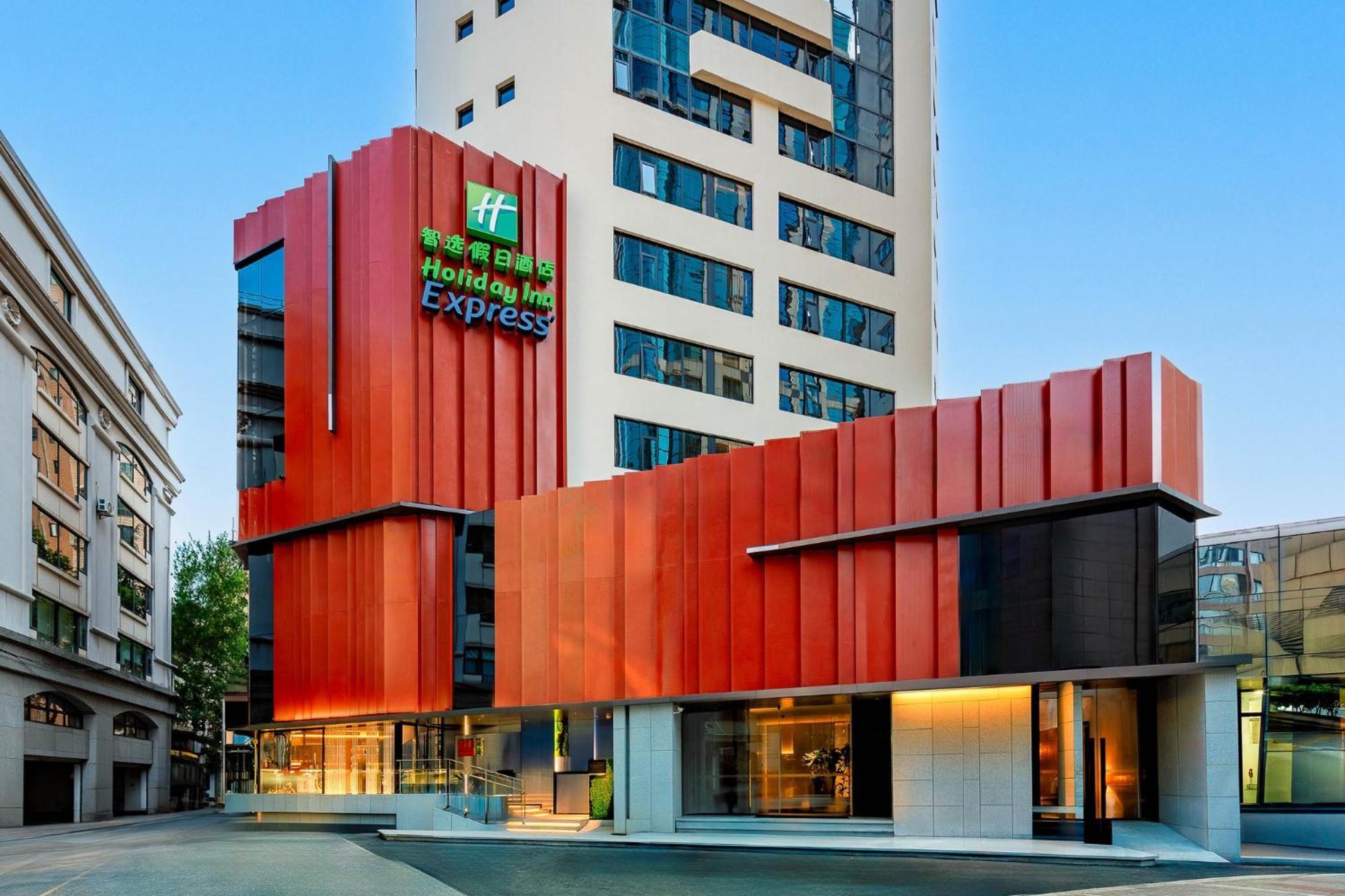 Holiday Inn Express Shanghai Jing'An Temple By Ihg Dış mekan fotoğraf